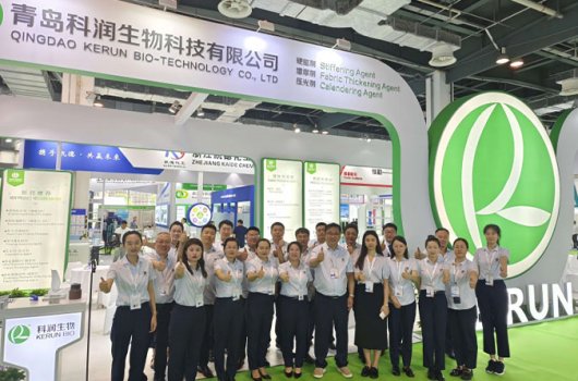 The 22nd International Exhibition on Textile Chemicals has come to a successful conclusion |Walking and looking forward to seeing you next time!